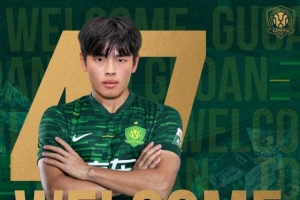 足球报：邓捷夫曾在马竞、塞尔塔学球，他目标早日在国足打上主力