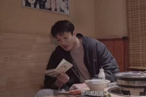 小丁：不承认自己是中国最强小前锋 感谢大家叫我丁神&听着很过瘾