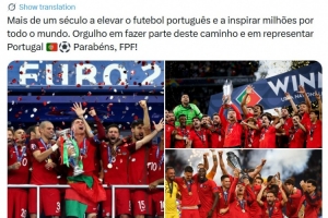 葡足协成立112周年！C罗晒队史三冠：身披战袍为国出征，倍感自豪