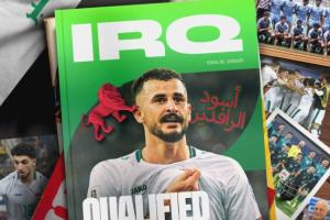 庆祝时隔40年重返世界杯！伊拉克总理下令，今明两天全国放假！