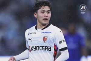 新远藤航！日媒：韩国U18国脚尹星俊将入籍日本 他在日本出生长大