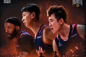 GameDay！今晚香港金牛重返福田主场 迎来半决赛第二场较量！