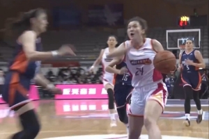 2025-2026赛季WCBA联赛半决赛十佳球，速来围观~