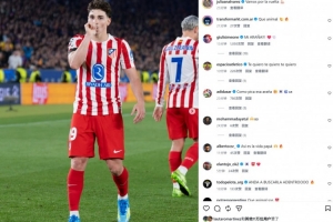 精彩任意球破门，阿尔瓦雷斯社媒晒庆祝照：现在该回主场作战了！