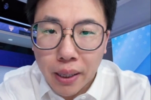 解说：火箭收官很可能十连胜收尾 76人让人有点失望