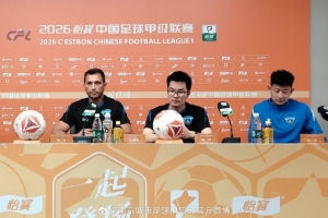 赛前｜全力以赴 力争拿分