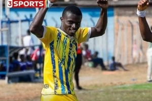 持枪袭击球队大巴致一名球员死亡!加纳警方:两名嫌犯已被抓获