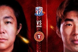 4月18日20:00，中超第六轮，辽宁铁人楠波湾队将客场挑战上海申花