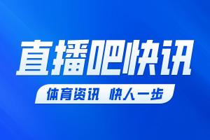 时隔25年重返！考文垂提前3轮确定升英超，兰帕德率队从第17冲第1