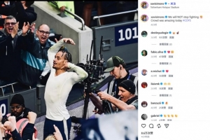 传射建功但热刺遭绝平！哈维·西蒙斯社媒：我们绝不会停止战斗