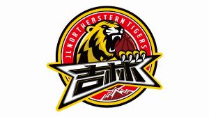 又凉两队！吉林男篮和同曦男篮均已无缘本赛季季后赛