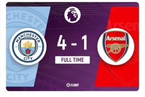 昨日重现？阿森纳23年也是第33轮负曼城丢优势，26年又是第33轮…