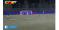 杨兰任意球直接破门，U17中国女足1-0领先泰国女足U17