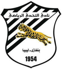  班加西阿塔哈迪