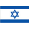  以色列女足U16